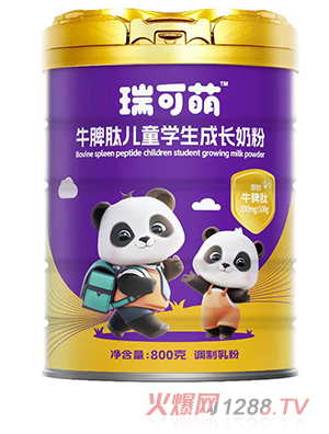 �����ţƢ�ă�ͯ�W(xu��)�����L�̷�