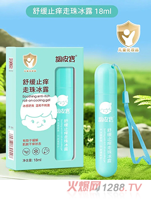 �{(di��o)Ƥ���澏ֹ�W�����¶