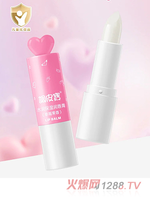 �{(di��o)Ƥ��ˮ�����񝙴��� ��ݮ����