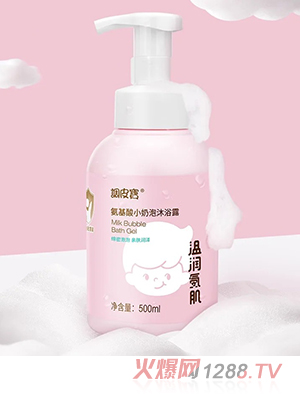 �{Ƥ��������С������ԡ¶