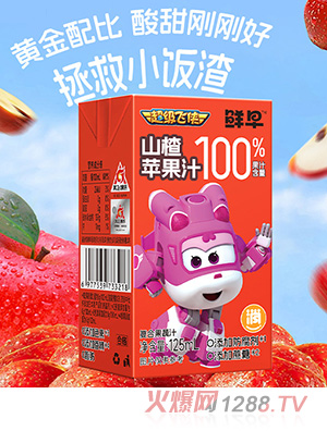 �r�糬���w�bɽ��O��֭125ml���b