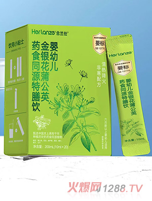 合蘭仕金銀花蒲公英藥食同源特膳飲