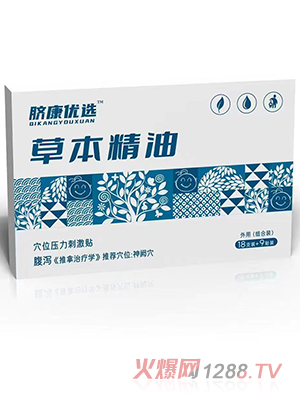 Ě����(y��u)�x�ݱ�����Ѩλ�����̼��N ���a