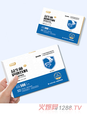 夢健微益生菌固體飲料