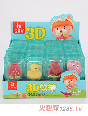 �R�댚3Dܛ��