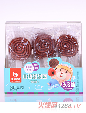 �R�댚����������ɽ�����Ȧ-ѩ��ζ