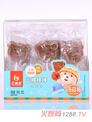 �R�댚С����Ȥ����ɽ髰���-�u��(n��i)��