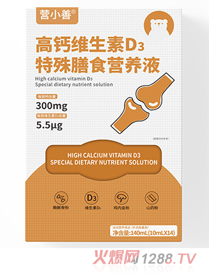 �IС�Ƹ��}�S����D3������ʳ�I�B(y��ng)Һ