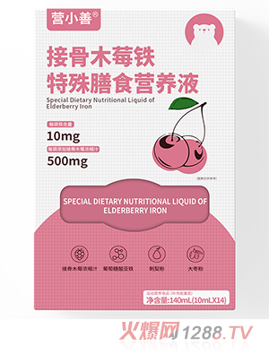 �IС�ƽӹ�ľݮ�F������ʳ�I�B(y��ng)Һ