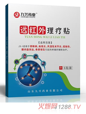 ���dˎ�I(y��)�h�t�������N JX-1