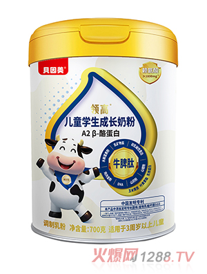 ؐ�����I(l��ng)�߃�ͯ�W(xu��)�����L�̷�