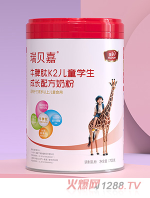 ���]��ؐ��ţƢ��K2��ͯ�W�����L�䷽�̷�