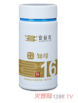 ����Ԫ��Ԫ��2.0ˎ�� 16̖֪ĸ