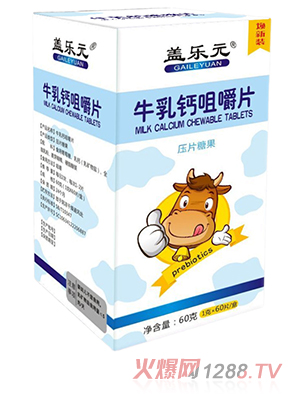 �w��(l��)Ԫţ���}�׽�Ƭ