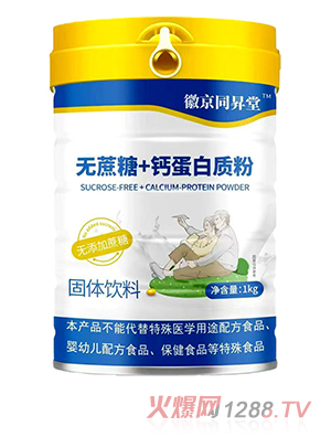 �վ�ͬ�N�ßo����+�}�����|(zh��)��