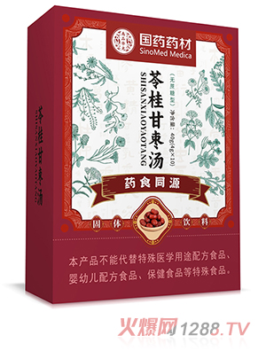 ��ˎˎ���߹�ʗ���