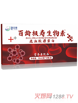 �����ذ��g�O��������¹Ѫ�zԭ���נI�B(y��ng)���Ʒ