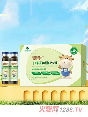 脾牛十味疏特膳口飲液