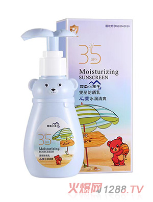 ������ˮ��(r��n)��С��ˬ���o(h��)��80g