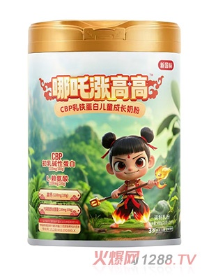 ��߸�q�߸�CBP���F���׃�ͯ���L�̷�