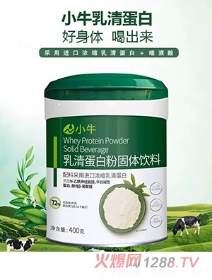 Сţ���嵰�׷۹��w���