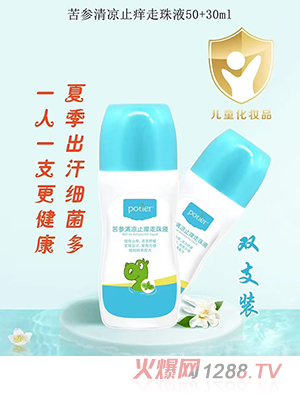 ؐ�ك��������ֹ�W����Һ