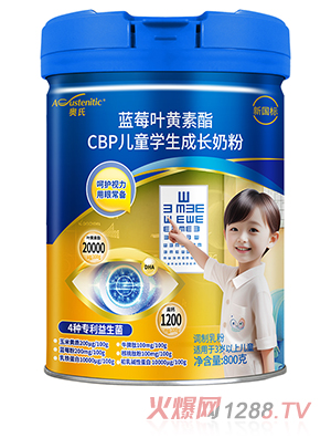 �W���{ݮ�~�S����CBP��ͯ�W(xu��)�����L�̷� 800��