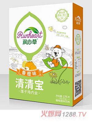 ���Ĳ����ζ���匚175��