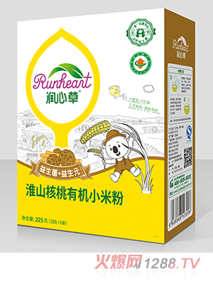 ��(r��n)�Ĳݻ�ɽ�����ЙC(j��)С�׷�225��