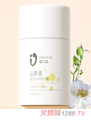 �_(d��)����ɽ���͌����ߝ�(r��n)����˪