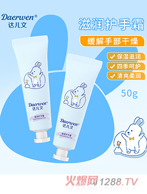 �_(d��)�����̝��o(h��)��˪