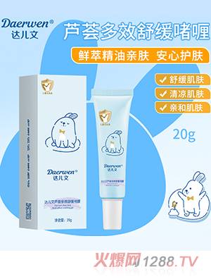 �_(d��)�����J�C��Ч�澏���