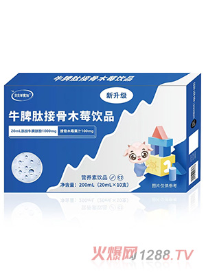 ؐؐ��ۼ�ţƢ�Ľӹ�ľݮ�Ʒ