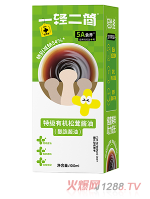 һ�p�����ؼ�(j��)�ЙC(j��)�����u�ͣ�����u�ͣ�