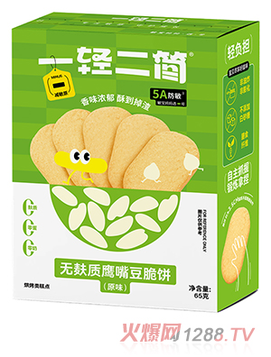 һ�p����(ji��n)�o(w��)�����춹���ԭζ��