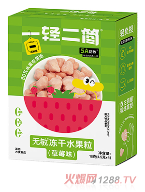 һ�p����(ji��n)�o(w��)�����ˮ��������ݮζ��