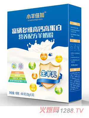 С��ѼӸ�����S���}�ߵ��נI(y��ng)�B(y��ng)�䷽���̷�400g