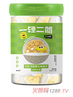 һ�p����(ji��n)�o(w��)���o(w��)���|(zh��)С��ɣ�ɽˎС�ף�