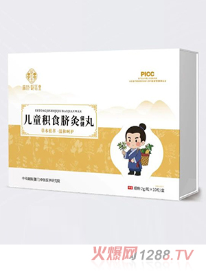 ���o����t(y��)�Ã�ͯ�eʳĚ�ı�����