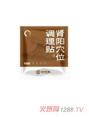 ��ˎ���I�(y��ng)Ѩλ�{(di��o)���N