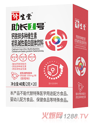 ���������L1̖(h��o)�}�F�\��N�S���س���A�Ե��׹��w���