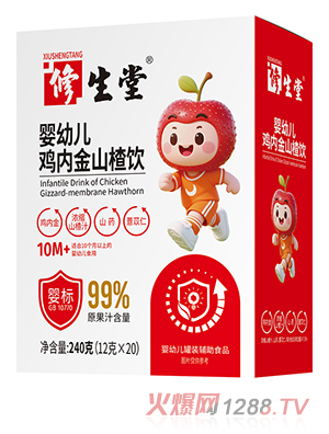 �����Ë��׃��u��(n��i)��ɽ��