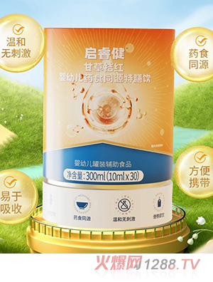 ����ʲݽۼt���׃�ˎʳͬԴ�����