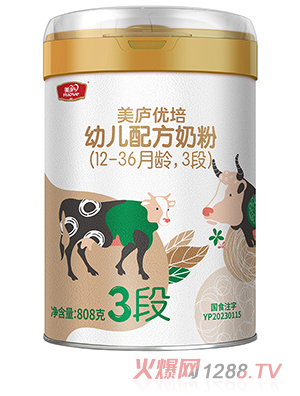 ���]��(y��u)���׃��䷽�̷ۣ�12-36���g��3�Σ�