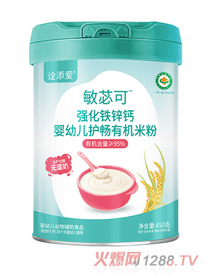 ԏ�����ƃ�ɏ�(qi��ng)���F�\�}���׃��o(h��)���ЙC(j��)�׷�