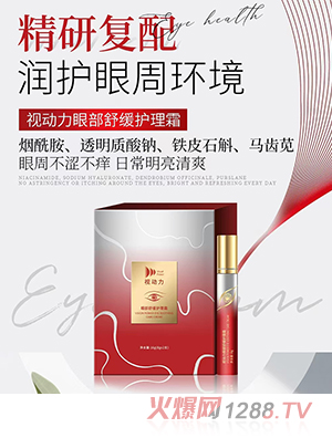 ҕ�����۲��澏�o(h��)��˪