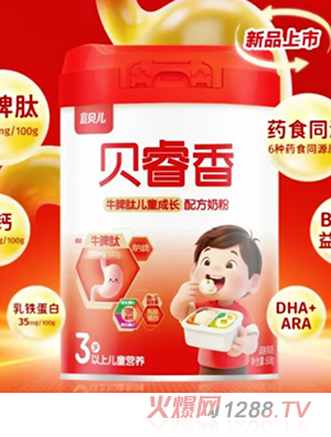 ��ؐ��ؐ���ţƢ�ă�ͯ���L�䷽�̷�