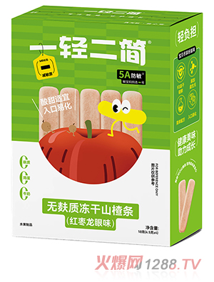 һ�p����(ji��n)�o(w��)���|(zh��)����ɽ髗l���t������ζ��