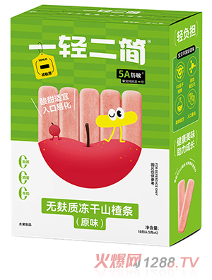 һ�p����(ji��n)�o(w��)���|(zh��)����ɽ髗l��ԭζ��