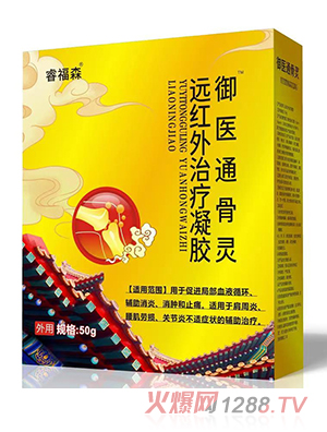 �ɭ���t(y��)ͨ���`�h(yu��n)�t���ί����z